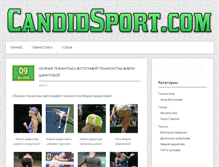 Tablet Screenshot of candidsport.com